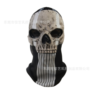 Cosplay Call of Duty 2 Skull Ghost Mask Headgear